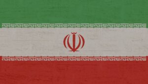 Iran Visa Application Form